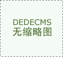 我最有成绩感的时辰