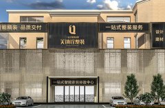 国补政策9月25日最新动静：国补摇号抢券