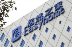 焦点正在于平安接